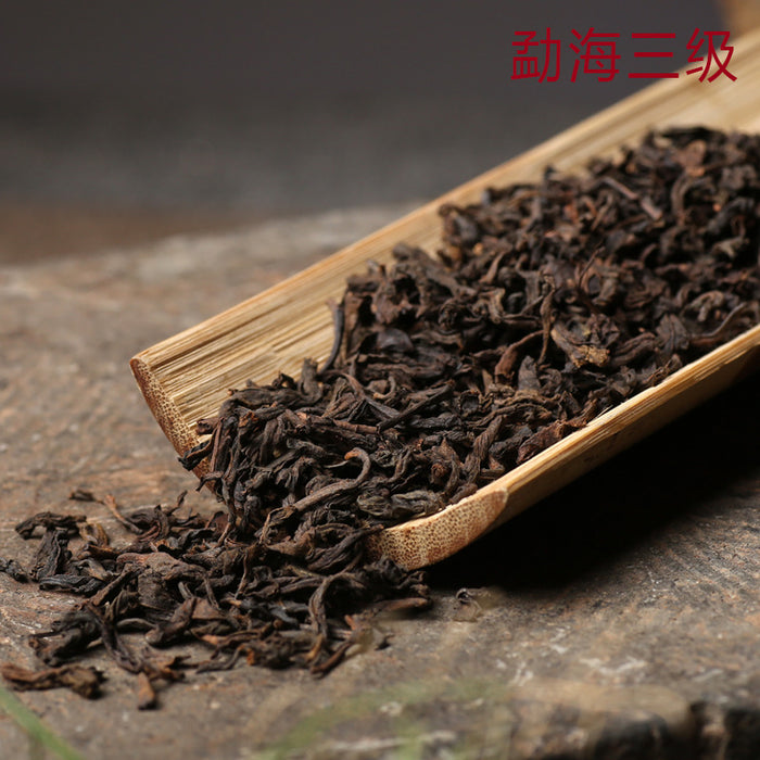 Pu'er tea